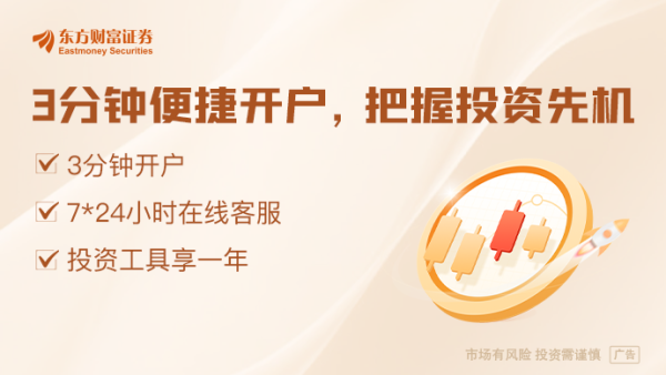 网络配资门户 多位投资圈人士：海外长线资金对中国股票市场兴趣重燃